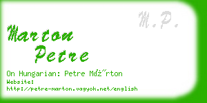 marton petre business card